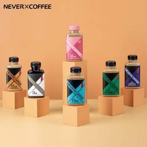 Never Coffee 冷萃即饮拿铁/黑咖啡300mL*4瓶  