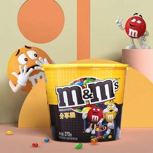 M＆M’S 玛氏 mm豆 妙趣畅享混合口味夹心巧克力 270g*6件