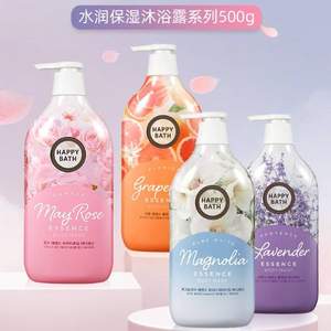 爱茉莉 Happy Bath 水润保湿沐浴露500g*2瓶