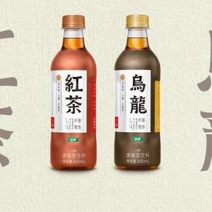 怡宝 佐味茶事 0糖0脂红茶原味茶饮料 430ml*15瓶*3件