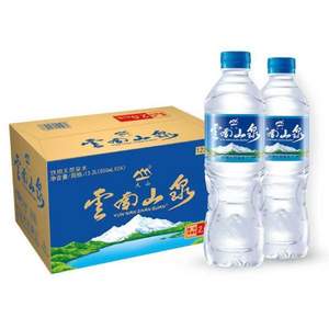 大山云南山泉 纯净水550ml*12瓶