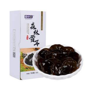 雪中王 黑木耳干貨 100g