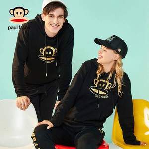 Paul Frank 大嘴猴 情侶款休閑連帽套頭衛(wèi)衣/衛(wèi)褲 多款
