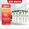 囤貨價！Arla 阿爾樂 全脂純牛奶 200ml*24盒 *3件
