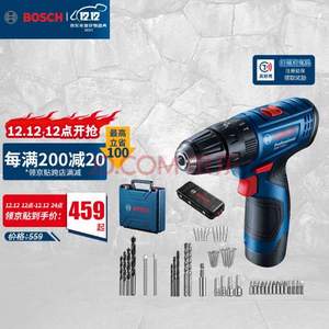 BOSCH 博世 GSB120 家用锂电冲击钻（2A单电）+小黑盒78附件工具箱套装