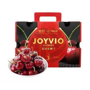 PLUS会员，Joyvio 佳沃 智利车厘子 JJ级（28-30mm）2.5Kg*2礼盒装+赠佳沃 泰国进口椰青 9个装/大果900g+