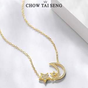 CHOW TAI SENG 周大生 S925星月同行锁骨链