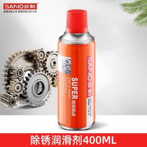 SANVO 三和 松銹靈 螺絲松動(dòng)劑400mL