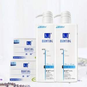 滿婷 沐浴乳500ml*2瓶+滋潤柔膚皂 100g*2塊