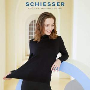 SCHIESSER 舒雅 女士阿米诺S氨基酸润肤加绒高领内衣