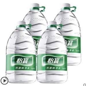 怡寶 純凈水 4.5L*4瓶