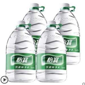 怡宝 纯净水 4.5L*4瓶