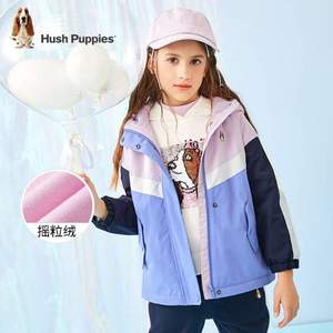 Hush Puppies 暇步士 女童2021秋冬新款加绒风衣外套（105~170码）2色