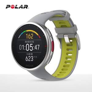 Polar 博能 Vantage V2 优势系列 新款旗舰高阶铁人三项心率表