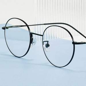 宝岛眼镜 EYEPLAY 目戏 简约框架眼镜（含配度数镜片）