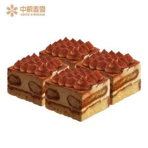 中粮香雪 提拉米苏蛋糕 440g 