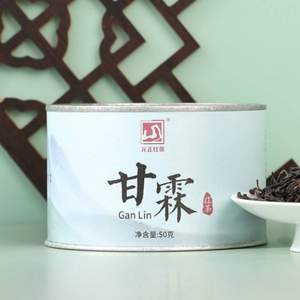 元正 甘霖 小叶种特级红茶 50g