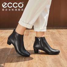 ECCO 爱步 Sculptured 45雕塑45 女士粗跟短靴 230483