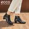 ECCO 愛步 Sculptured 45雕塑45 女士粗跟短靴 230483