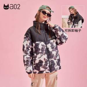 a02 21年冬新款女士滿印短款白鴨絨羽絨服外套