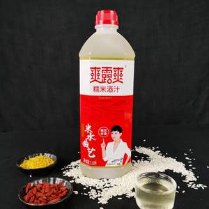 爽露爽 湖北孝感米酒糯米酒汁1.6L