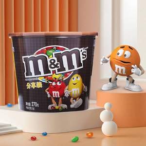 M＆M’S 玛氏 mm豆 妙趣畅享混合口味夹心巧克力 270g*5件+凑单品