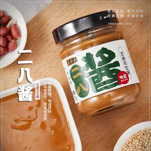 中華老字號(hào)，六必居 芝麻花生醬二八醬200g