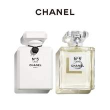 CHANEL 香奈兒 NO.5 五號之水 女士淡香水禮盒 （5號限定新作）  EDT  100ml €140