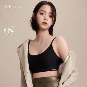 <span>白菜！</span>Ubras 尺碼UP軟支撐吊帶文胸 UU11125 *2件 4色