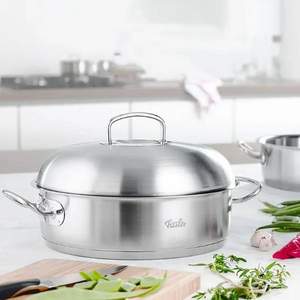 Fissler 菲仕乐 Pure-Profi雅格菁选系列 28cm不锈钢带盖深型炖炒锅4.8L