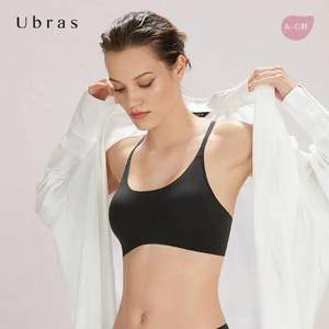 Ubras 菱格提花輕薄無痕無鋼圈內(nèi)衣 UW12004 3色