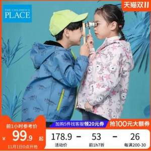 北美童装TOP品牌，The Children's Place 21年秋冬季男女童摇粒绒防风防水冲锋衣外套（100~160）4色