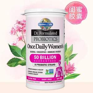 低过海淘，Garden of Life 生命花园 Dr. Formulated 女士每日益生菌 30粒