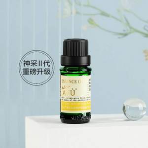 AFU 阿芙 神采多效眼部精华油 10ml