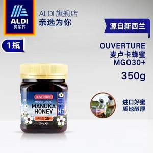 ALDI 奥乐齐 新西兰进口 MGO30+ 麦卢卡蜂蜜350g 