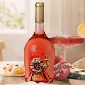 法国原瓶进口，Lamont 拉蒙 Stoic斯多葛 蜗牛系列 桃红葡萄酒750mL