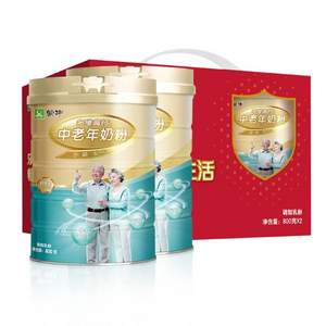 蒙牛 鉑金多維高鈣中老年奶粉800g*2罐禮盒裝+湊單品