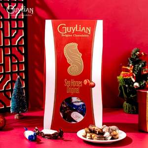 Guylian 吉利莲 日日红比利时榛子牛奶夹心巧克力 新年礼盒 521g（约50颗）