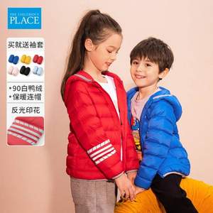 北美童装TOP品牌 The Children's Place 2021秋季新款90%白鸭绒男女童反光印羽绒服花 