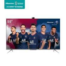 Hisense 海信 55E5G 55英寸4K液晶電視