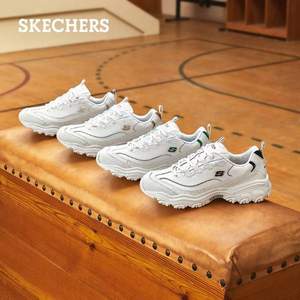 Skechers 斯凯奇 D'lites系列 2021秋季新款男士复古老爹鞋 52676