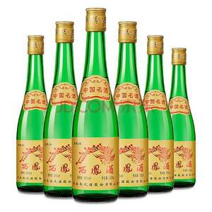 西鳳酒 高脖綠瓶 55度綿柔鳳香型白酒 500ml*6瓶/箱