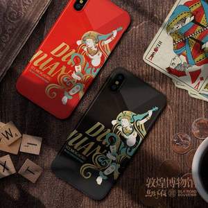 敦煌博物馆 伎乐天系列  iPhone系列/华为P系列文创软壳手机壳 2款