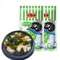 金葵 干貨裙帶菜 100g*2袋