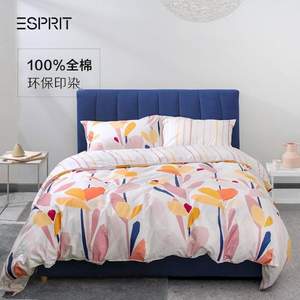 Esprit 家居ins花卉欧式纯棉床上四件套 1.5~1.8米