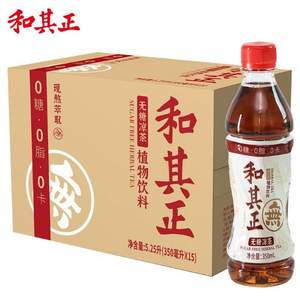 和其正 无糖凉茶植物饮料 350ml*15瓶