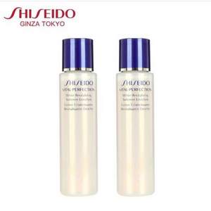 SHISEIDO 资生堂  悦薇珀翡紧颜亮肤水 滋润型 75ml*2瓶