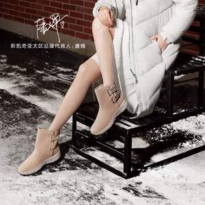 唐嫣同款，Skechers 斯凱奇 女士加絨保暖中筒雪地靴休閑馬丁靴 16614 3色