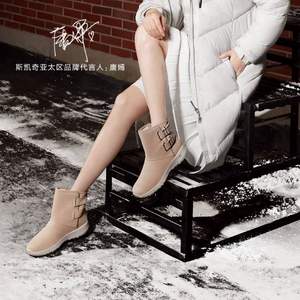 唐嫣同款，Skechers 斯凯奇 女士加绒保暖中筒雪地靴休闲马丁靴 16614 3色