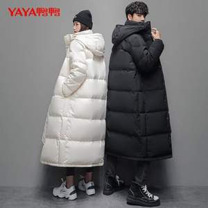 鴨鴨 2021年冬季新款加長版加厚過膝情侶羽絨服 多色